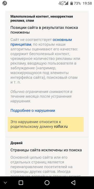 https://upforme.ru/uploads/0003/ac/ce/8542/t115133.png