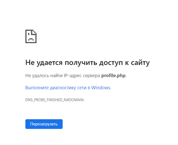 https://upforme.ru/uploads/0003/ac/ce/8561/t189918.png