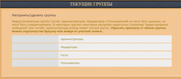 https://upforme.ru/uploads/0003/ac/ce/8561/t272367.png