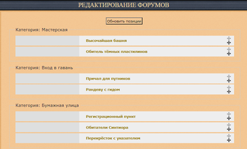 https://upforme.ru/uploads/0003/ac/ce/8561/t465424.png