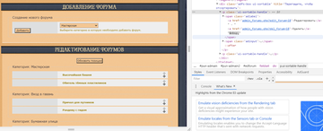 https://upforme.ru/uploads/0003/ac/ce/8561/t824565.png