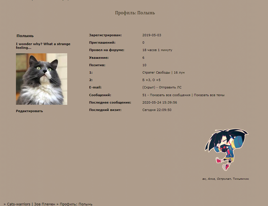 https://upforme.ru/uploads/0003/ac/ce/8596/681850.png