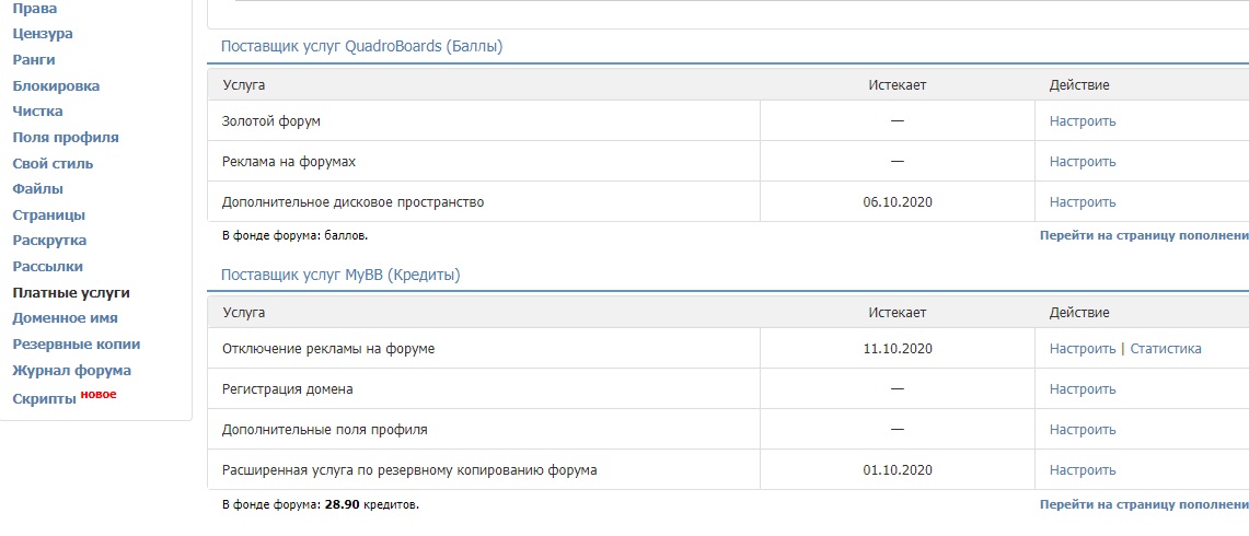 https://upforme.ru/uploads/0003/ac/ce/8599/241953.jpg