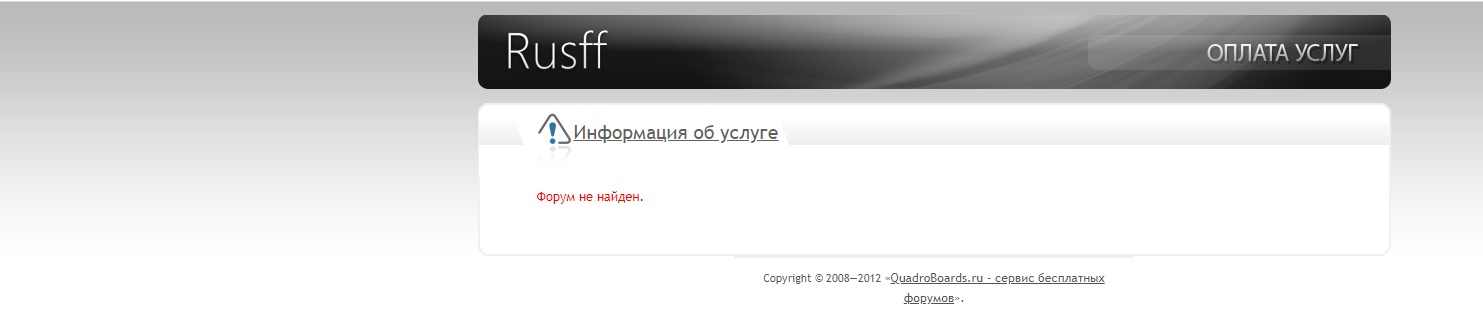 https://upforme.ru/uploads/0003/ac/ce/8599/763542.jpg