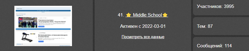 https://upforme.ru/uploads/0003/ac/ce/8643/188297.png