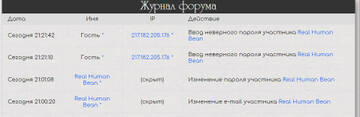 https://upforme.ru/uploads/0003/ac/ce/8674/t410997.jpg
