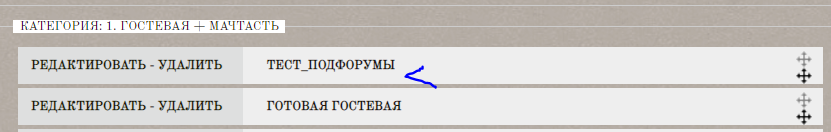 https://upforme.ru/uploads/0003/ac/ce/8810/261100.png