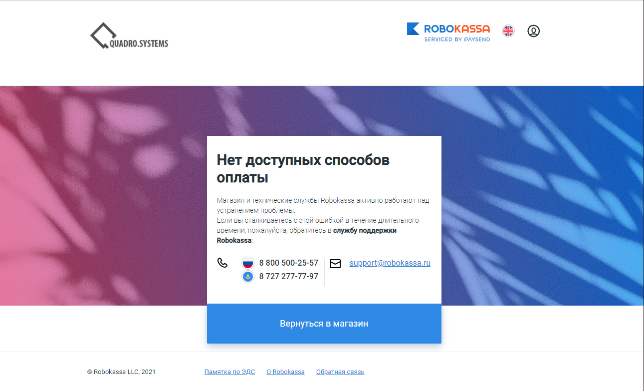 https://upforme.ru/uploads/0003/ac/ce/8826/99323.png