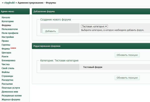 https://upforme.ru/uploads/0003/ac/ce/8833/t937079.jpg