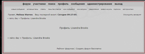 https://upforme.ru/uploads/0003/ac/ce/8842/t195912.png