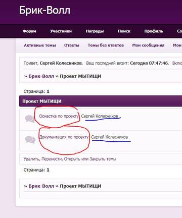https://upforme.ru/uploads/0003/ac/ce/8853/t187089.jpg