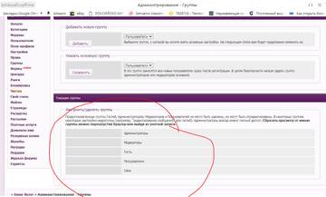https://upforme.ru/uploads/0003/ac/ce/8853/t614294.jpg