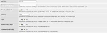 https://upforme.ru/uploads/0003/ac/ce/8863/t498571.jpg