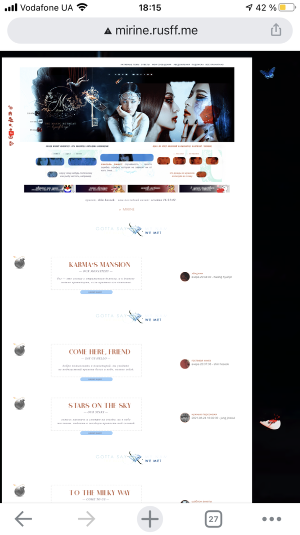 https://upforme.ru/uploads/0003/ac/ce/8870/t346374.png