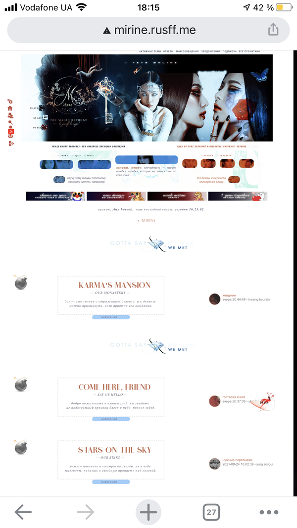 https://upforme.ru/uploads/0003/ac/ce/8870/t355388.png