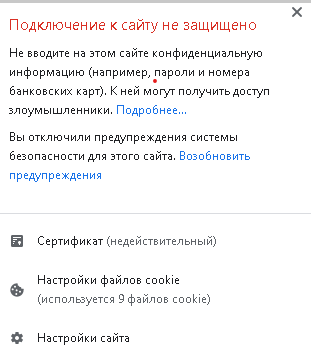 https://upforme.ru/uploads/0003/ac/ce/8881/t346259.png