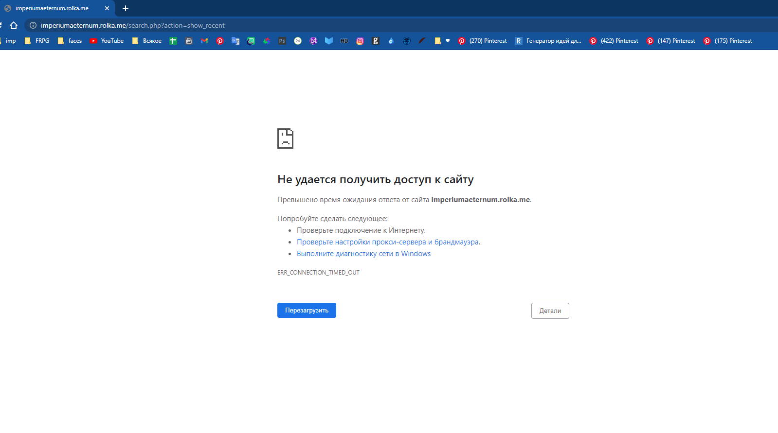 https://upforme.ru/uploads/0003/ac/ce/8887/59013.png