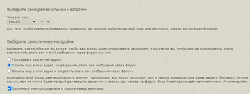 https://upforme.ru/uploads/0003/ac/ce/8922/t442979.png