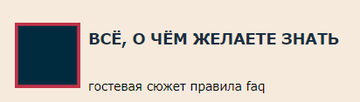 https://upforme.ru/uploads/0003/ac/ce/8978/t100445.png