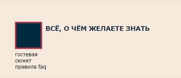 https://upforme.ru/uploads/0003/ac/ce/8978/t161872.png
