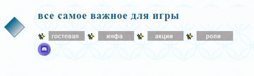 https://upforme.ru/uploads/0003/ac/ce/8978/t924146.png