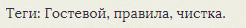 https://upforme.ru/uploads/0003/ac/ce/9039/t516253.png