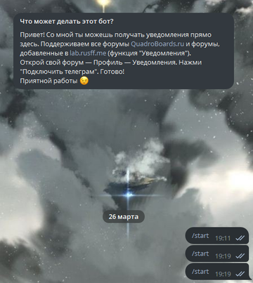 https://upforme.ru/uploads/0003/ac/ce/9060/t908075.png