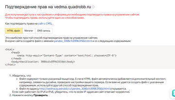 https://upforme.ru/uploads/0003/ac/ce/9082/t274179.png