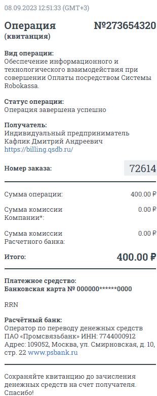 https://upforme.ru/uploads/0003/ac/ce/9099/t354222.png