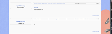 https://upforme.ru/uploads/0003/ac/ce/9126/t740524.png