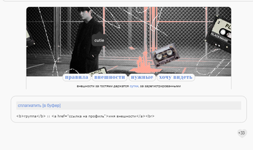 https://upforme.ru/uploads/0003/ac/ce/9126/t803022.png