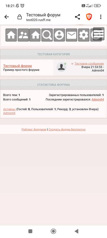 https://upforme.ru/uploads/0003/ac/ce/9136/t734023.jpg