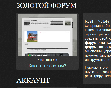 https://upforme.ru/uploads/0003/ac/ce/9195/154062.png