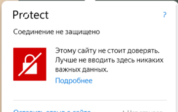 https://upforme.ru/uploads/0003/ac/ce/9214/t935275.png
