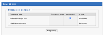 https://upforme.ru/uploads/0003/ac/ce/9229/t401871.png