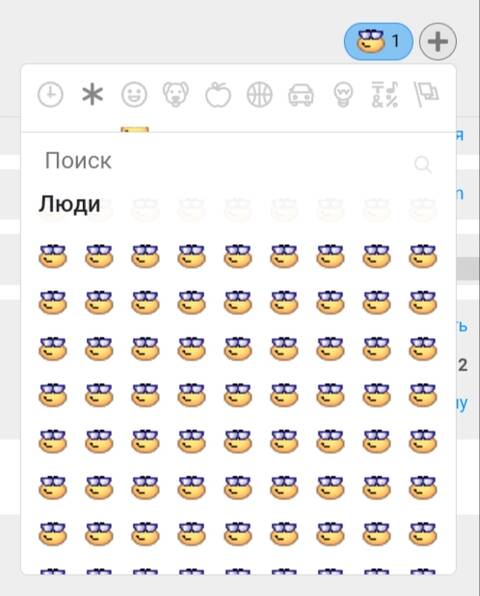 https://upforme.ru/uploads/0003/ac/ce/9236/t973729.jpg