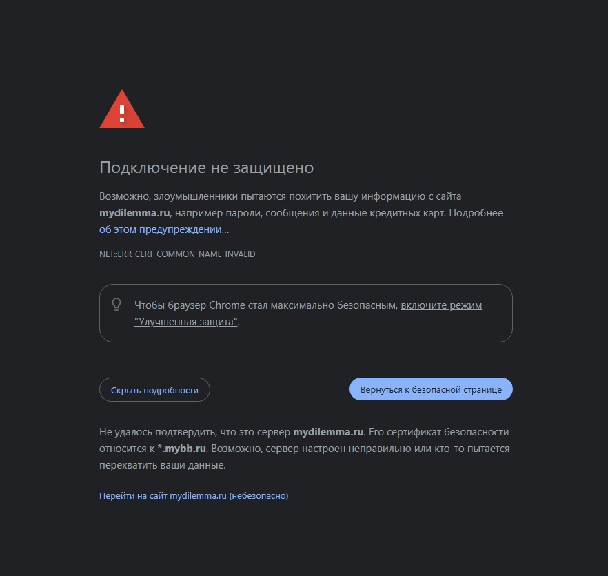 https://upforme.ru/uploads/0003/ac/ce/9254/786711.jpg