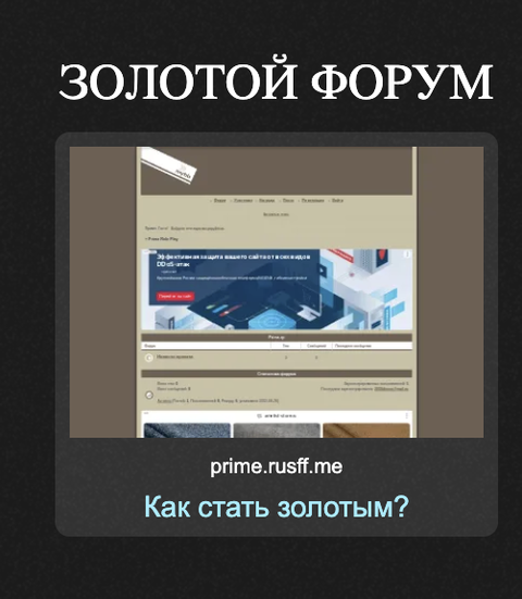https://upforme.ru/uploads/0003/ac/ce/9364/t792762.png