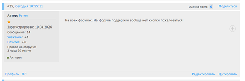 https://upforme.ru/uploads/0003/ac/ce/9370/t43582.png
