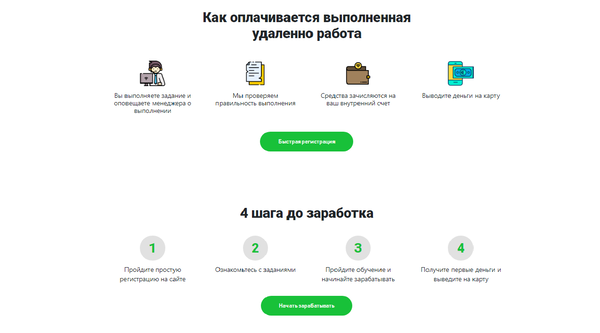 https://upforme.ru/uploads/0003/c2/aa/1270/t286204.png