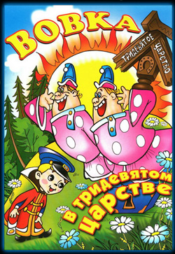 https://upforme.ru/uploads/0003/cd/5c/7454-1-f.jpg