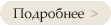 https://upforme.ru/uploads/0003/e1/67/10984-1.gif