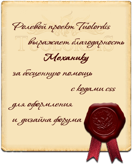 https://upforme.ru/uploads/0003/e1/67/90654-1-f.png
