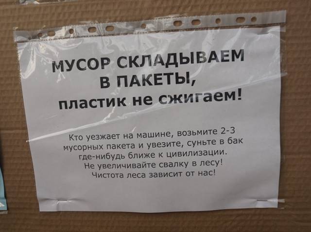 https://upforme.ru/uploads/0003/e3/87/5/38053.jpg