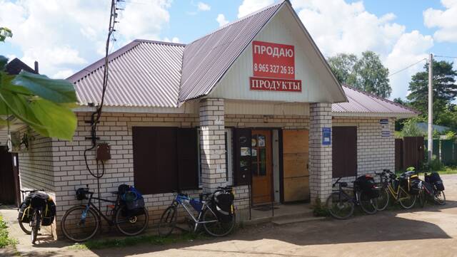 https://upforme.ru/uploads/0003/e3/87/5/393261.jpg