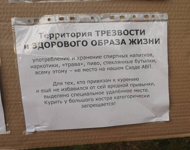 https://upforme.ru/uploads/0003/e3/87/5/483465.jpg