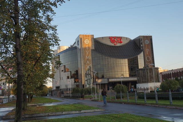 https://upforme.ru/uploads/0003/e3/87/5/632240.jpg