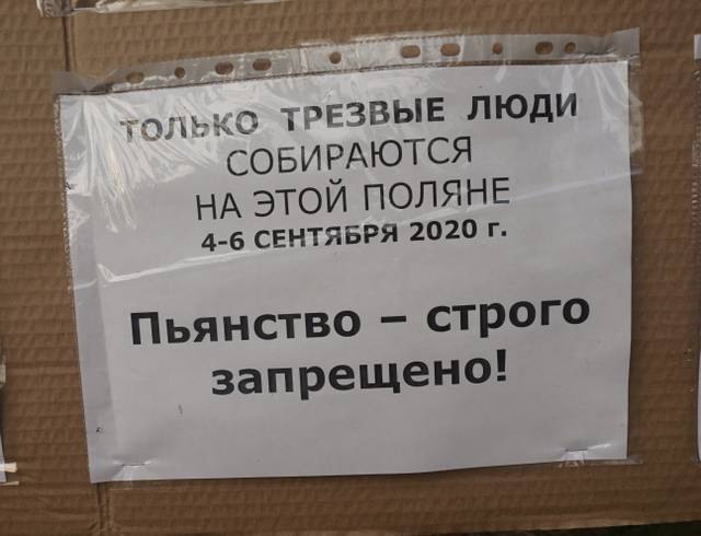 https://upforme.ru/uploads/0003/e3/87/5/647899.jpg