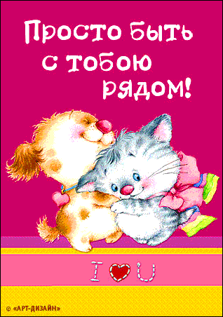 https://upforme.ru/uploads/0003/e6/e2/11439-5-f.gif