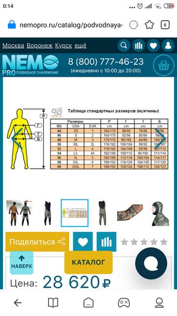 https://upforme.ru/uploads/0003/ea/ab/29/t181105.jpg